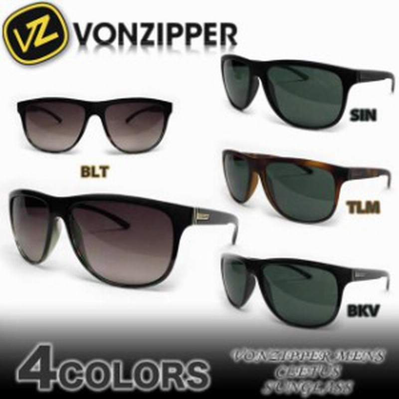 Vonzipper ボンジッパーサングラス Cletus Ac217 001 通販 Lineポイント最大1 0 Get Lineショッピング