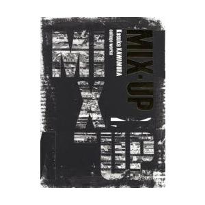 MIX-UP Kosuke KAWAMURA collage works | LINEブランドカタログ