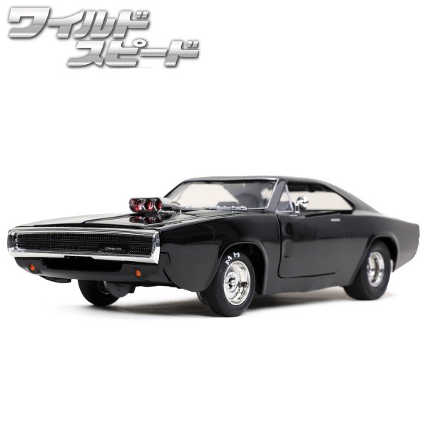 Jadatoys 1 24ワイルドスピード9ミニカー ドムのダッジチャージャー Mh ブラック Dom S 1970 Dodge Charger Mh 箱入り 正規品 通販 Lineポイント最大0 5 Get Lineショッピング