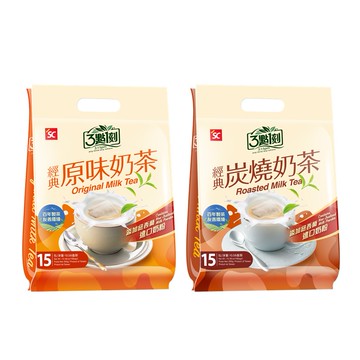 【3點1刻】經典原味/炭燒奶茶_添加奶粉款2件組 (15入/袋)