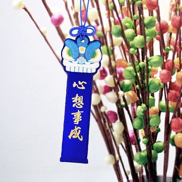 【刺繡書籤】祥獅獻瑞 - 心想事成 (藍獅)