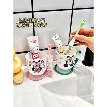 兒童漱口杯卡通刷牙杯寶寶小孩家用洗漱杯牙缸杯子牙杯牙刷杯牙杯