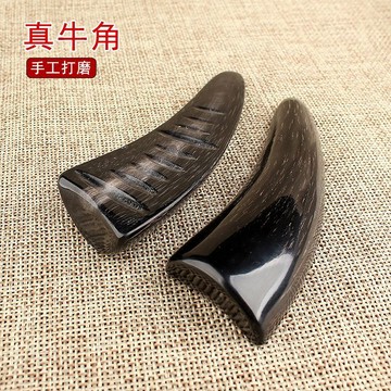 【熱銷爆款】天然牛角卦聖盃聖卦陰陽卦交筊杯笅靈卦六星法卦道家法器法師用品