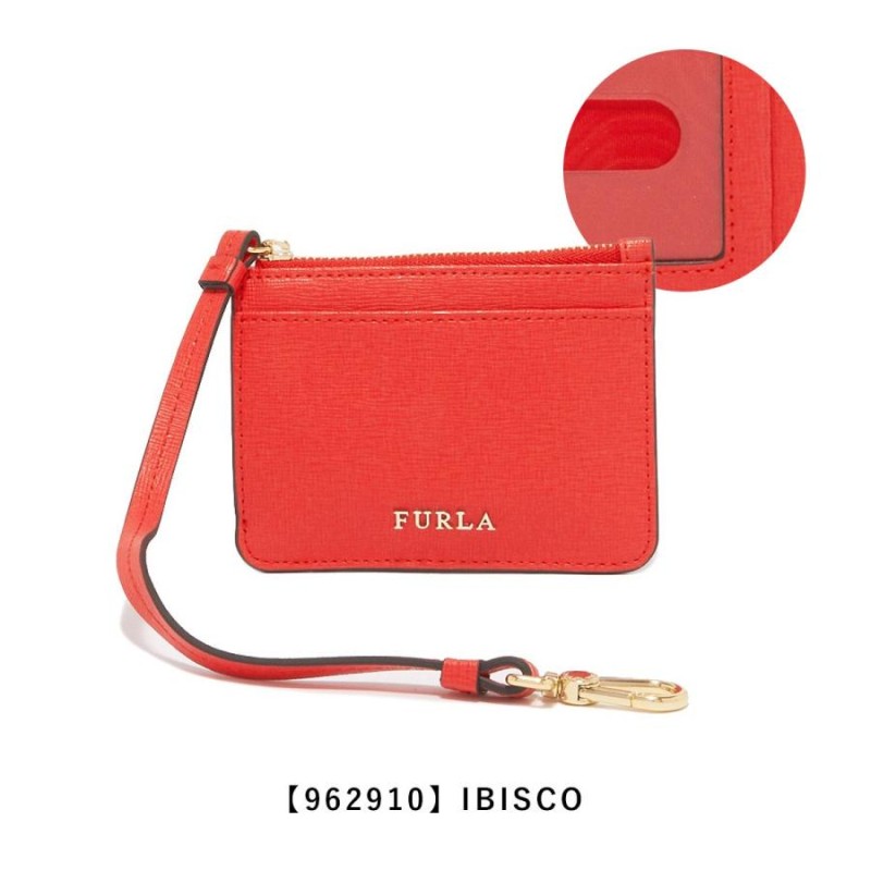 フルラ パスケース ストラップ付き バビロン レディース PP15B30 FURLA