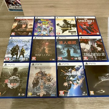搬家出清 PS5 PS4 遊戲片 網路最低價 真三國無雙起源 黑悟空 劍星 艾爾登法環 刺客教條 對馬戰鬼 全部中文版