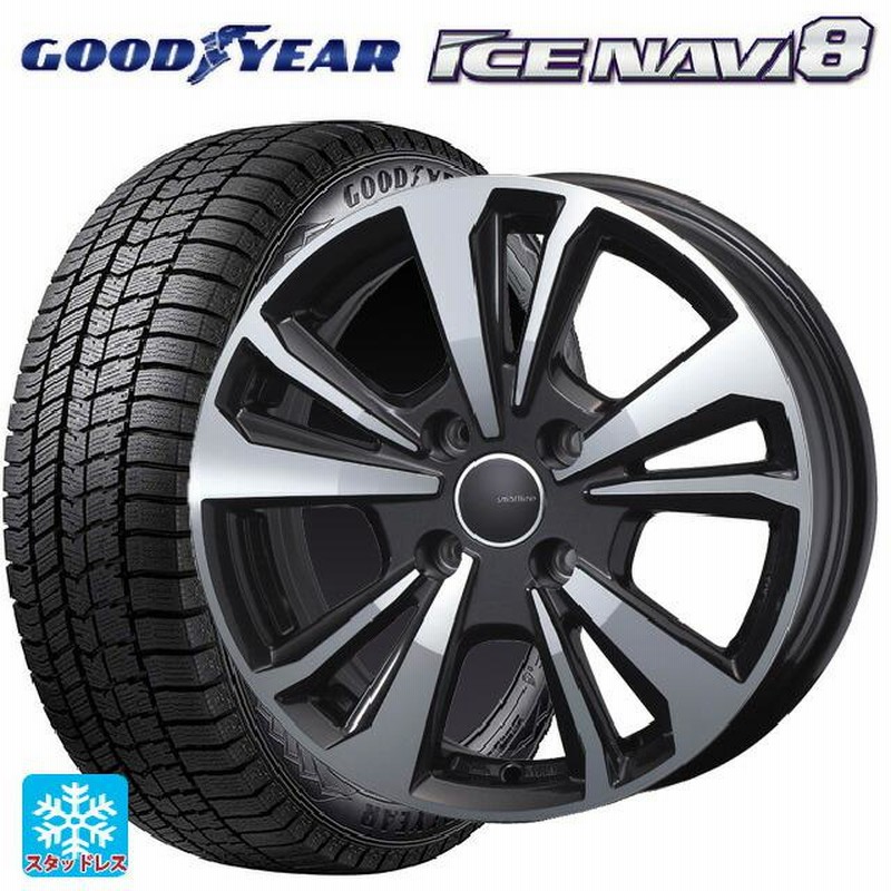 【美品】ブリヂストンスタッドレスタイヤとホイール４本セット 205/55R16 91Qスタッドレスタイヤ新品4本 美品 スタッドレス タイヤ
