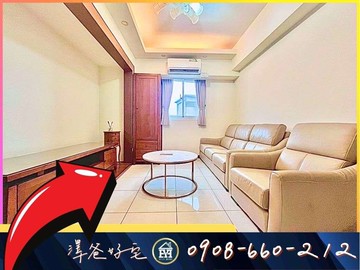 澤爸好宅內壢前站【亞爵麗緻】邊間景觀三房車｜桃園市中壢區自強一路