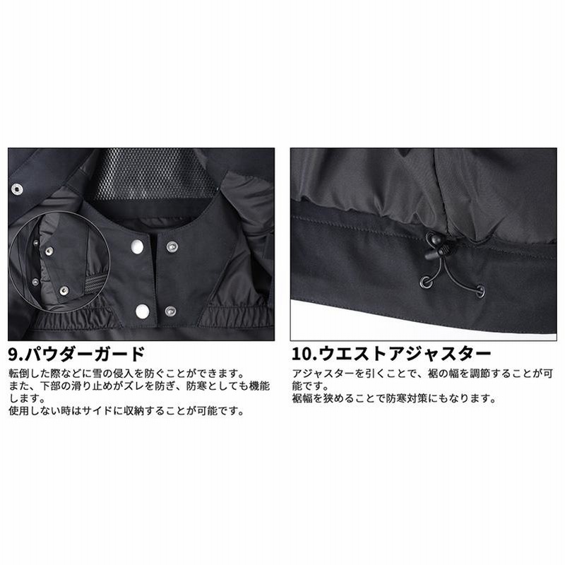 15912 レディース スキーウエア ジャケット 水色 サイズ9号