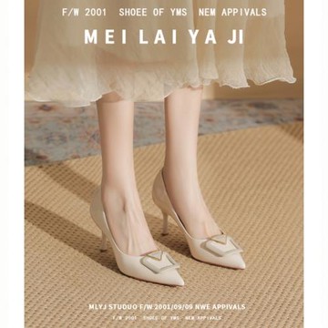 意美絲方扣淺色高跟鞋女2025新款春秋漆皮甜美尖頭細跟單鞋不累腳