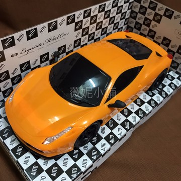 《翔翼玩具》1:16 藍寶堅尼 大牛 遙控車 遙控跑車  賽車 充電電池 四通超跑 超跑 73321 安全標章合格玩具