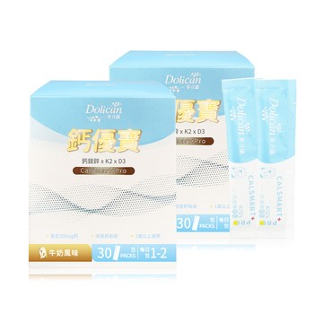 dolican KiDs鈣優寶(牛奶風味) 2.5g/包，30包/盒x2