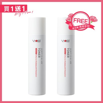 薇佳｜微晶3D全能化妝水