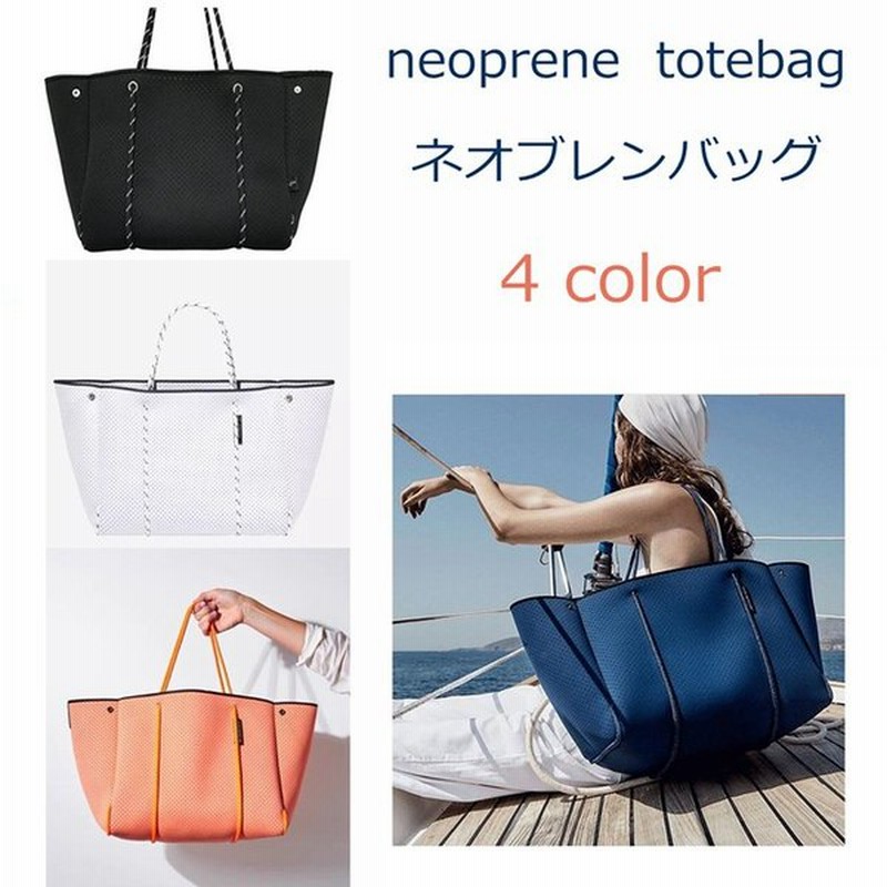 トートバッグ レディース アロハブルー Web限定 バッグ 仕事バッグ 通勤 一泊旅行 大容量 肩掛け ネオプレンバッグ ネオプレンカジュアル 30代40代50代 通販 Lineポイント最大0 5 Get Lineショッピング