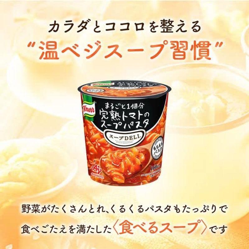 味の素 クノール スープDELI パスタシリーズ 4種×各6個 食べ比べセット