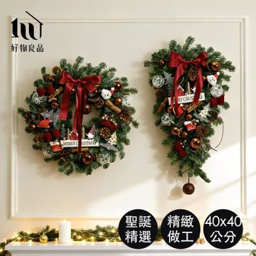 【好物良品】小款_手工仿真諾貝松聖誕裝飾玄關掛飾聖誕圈