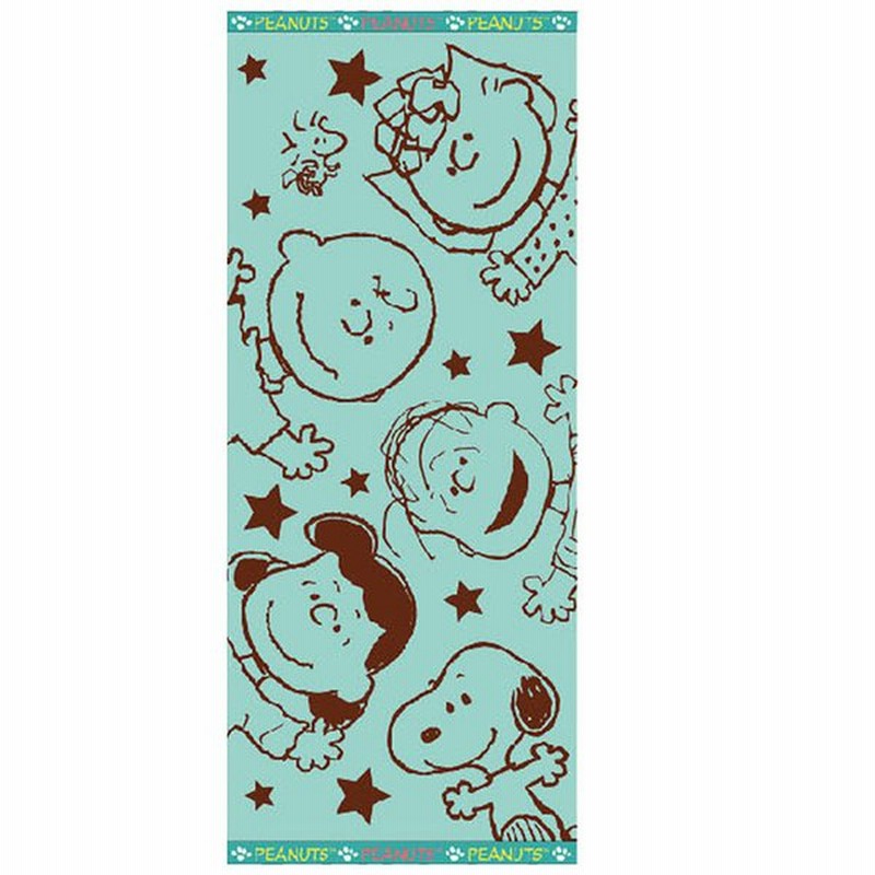 フェイスタオル 安い かわいい スヌーピー グッズ 入園 入学 キャラクター 雑貨 グリーン ｄ柄 メール便可 通販 Lineポイント最大0 5 Get Lineショッピング