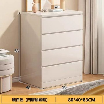 E家工廠 80公分收納櫃 抽屜櫃 多層抽屜櫃  346-KC（白色）