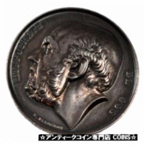 アンティークコイン France, Medicine, Token, AU Silver, 19.10