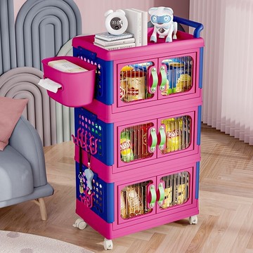 置物架 推車收納 置物推車 三層推車 摺疊推車 推車置物架 收納櫃收納柜折疊收納箱家用客廳玩具柜子免安裝儲物柜零食置物柜