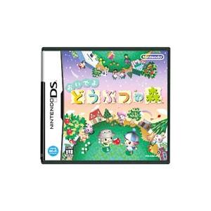 おいでよ どうぶつの森 cm3dmju 0015765494l.jpg