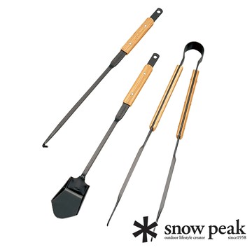 出清特價【snow peak 日本】焚火台-專業工具組  N-024 露營 登山 戶外