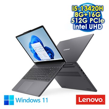 Lenovo IdeaPad SLIM 3i  15.3吋文書輕薄效能筆電 (WUXGA IPS/Intel i5-13420H/8G+16G DDR5/512G