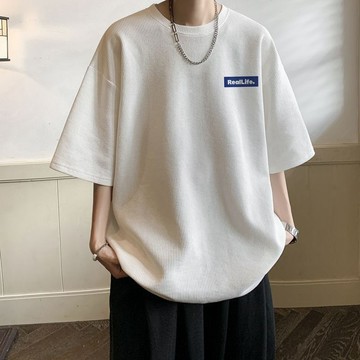 夏季華夫格重磅短袖  T恤  男女同款  寬鬆大碼上衣  五分袖  學生男裝圓領