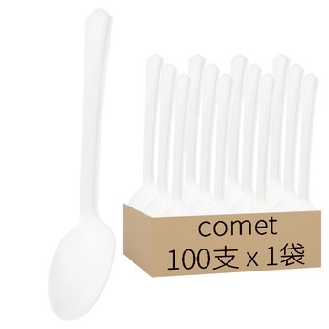 comet 免洗湯匙 白色  100支  1袋