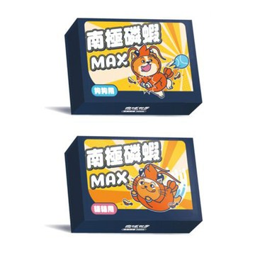 PAW PAW LAND 【2入組】-南極磷蝦MAX (貓用/狗用) 3g/包，30包/盒