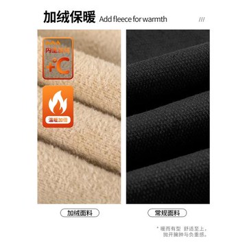 啄木鳥萊賽爾休閑褲男款秋冬季新款加絨闊腿寬松直筒工裝長褲子K