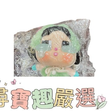 泡泡瑪特 哭娃 全新袋裝 裸裝