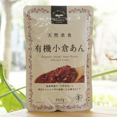 天然美食 有機小倉あん 300g 遠藤製飴