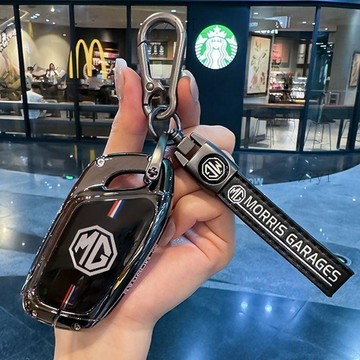 MG鑰匙套 ZS HS MG4 MG6 MG7 MG HS鑰匙套 鑰匙保護套 防摔防刮耐磨 56免運