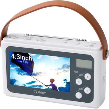 【日本代購】Yamazen 山善 地震 停電 防災電視 收音機 JYTM-RTV430 珍珠白