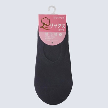 【棉花共和國】買5雙送5雙_舒適透氣女用隱形襪(休閒襪、商務襪、學生襪)