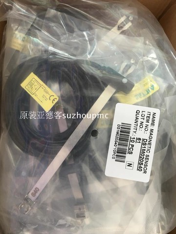 原裝亞德客AIRTAC電子式磁性開關DS1-M-020-S40 DS1-M-020-S50