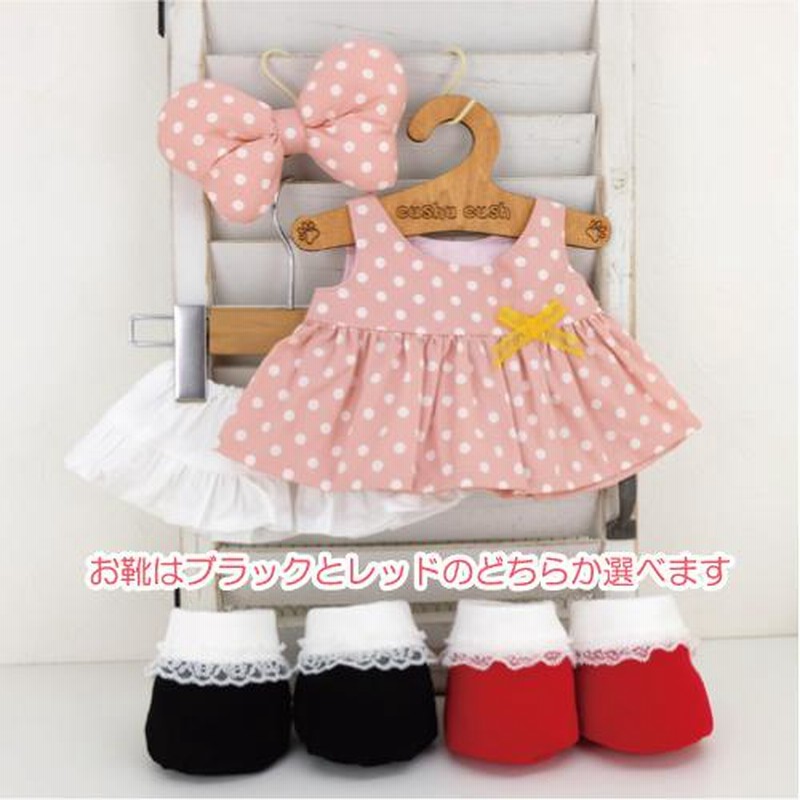 【専用】☆ シェリーメイコスチューム ワンピース Sサイズシェリーメイワンピース シェリーメイ洋服 シェリーメイ