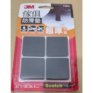 3M Scotch 傢俱防滑墊4入圓形、方型