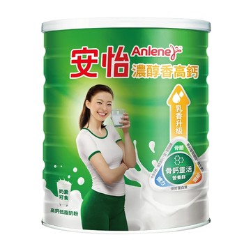 Anlene 安怡 濃醇香高鈣低脂奶粉  1.4kg  1罐