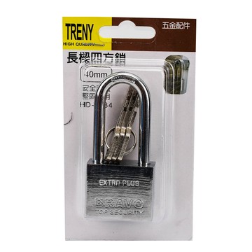 【DIY】長梁4方鎖-40mm