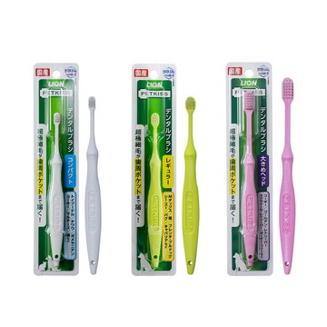 LION PETKISS寵物系列 小型犬貓通用超級細毛牙刷
