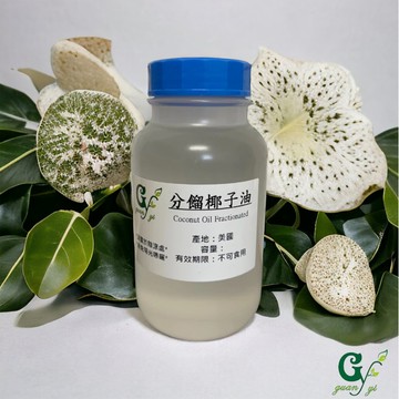 分餾椰子油 按摩基底油 FRACTIONATED COCONUT OIL 不可食用 產地：美國 另有1L下標專區