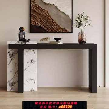 【台灣公司 可開發票】意式巖板玄關臺現代簡約輕奢玄關柜門廳入戶玄關桌設計師酒店條案