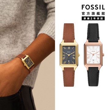 【FOSSIL 官方旗艦館】Raquel系列文藝復興羅馬數字女錶 皮革錶帶手錶 23 MM(2色可選)