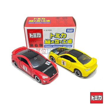 『 單位日貨 』日本正版 多美 TOMICA 組立工場 第6彈  TOYOTA 86 紅 黃 合金 小車