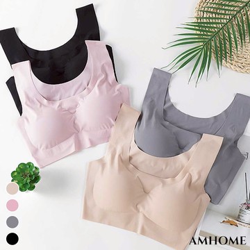 【Amhome】日本尚品安心一代冰絲背心無鋼圈防震運動內衣# 109783(現貨+預購)