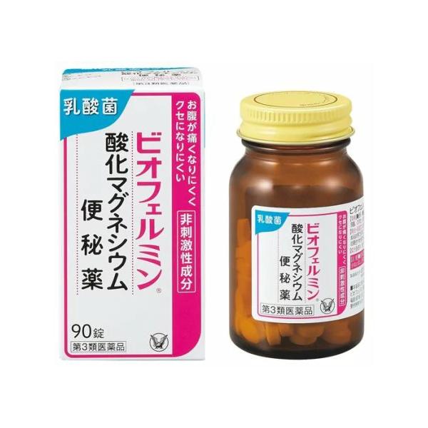 Amazon | 【第3類医薬品】ビオフェルミン酸化マグネシウム便秘薬