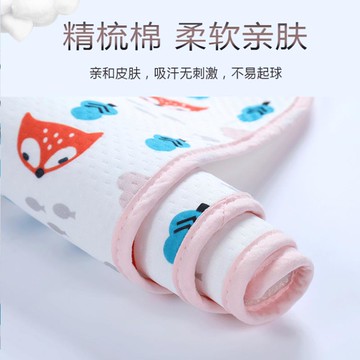 大姨媽睡覺墊生理期神器防水可洗小毯子女宿舍床上護墊小褥子