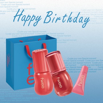 快速出貨【fwee】生日快樂🎂3D透明水晶唇彩2入組+3D迷你唇釉(附提袋)