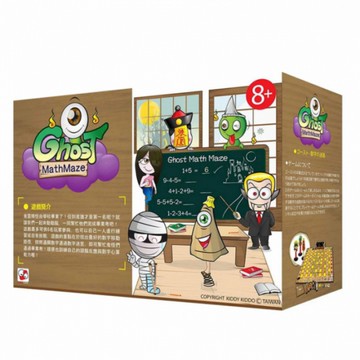 【KIDDY KIDDO綺迪樂】鬼靈精怪-數字迷宮 | 訓練心算技巧